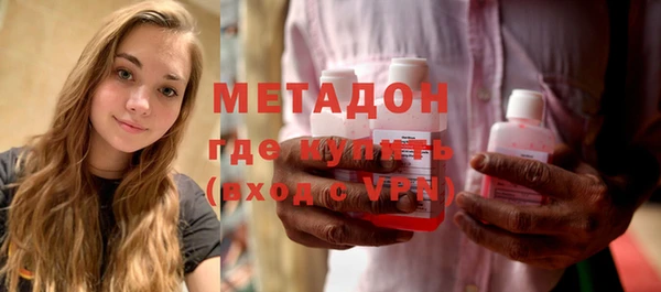 круглые Алексин