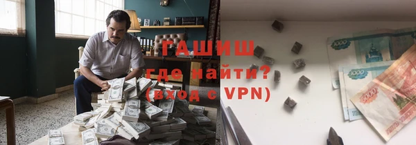 молекула духа Алексеевка