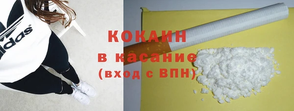 круглые Алексин