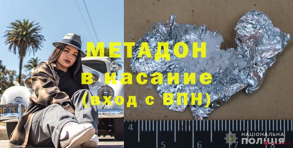 шишки Алзамай