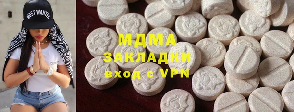 круглые Алексин