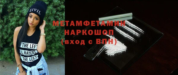 скорость Няндома