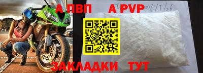 наркотики Славянск-на-Кубани