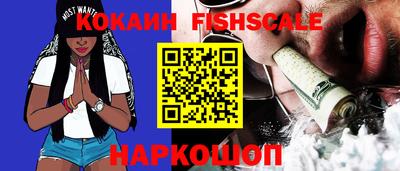 ALPHA PVP Славгород