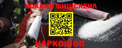 ALPHA PVP Славгород