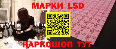 ALPHA PVP Славгород
