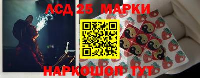 ALPHA PVP Славгород
