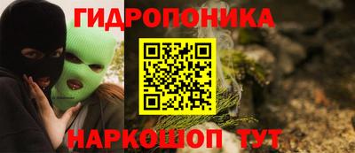 ALPHA PVP Славгород