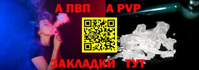 наркотики Славянск-на-Кубани