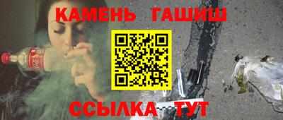 ALPHA PVP Славгород