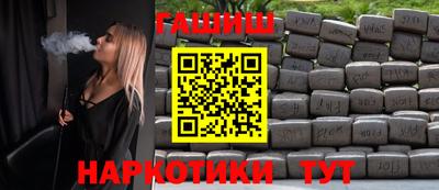 ALPHA PVP Славгород