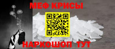 наркотики Славянск-на-Кубани