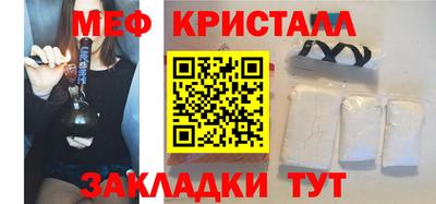 ALPHA PVP Славгород