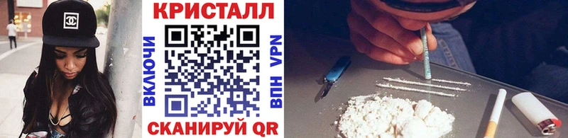 Первитин мет  Усть-Лабинск 