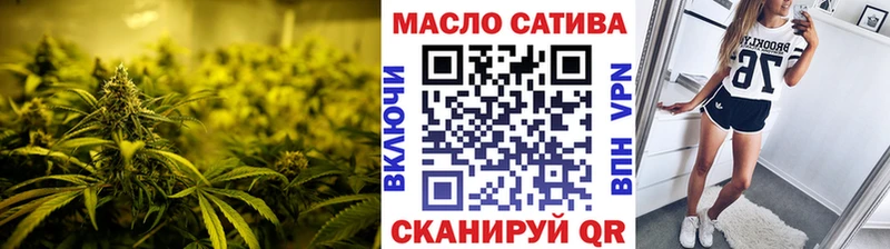 хочу наркоту  Усть-Лабинск  ТГК вейп 