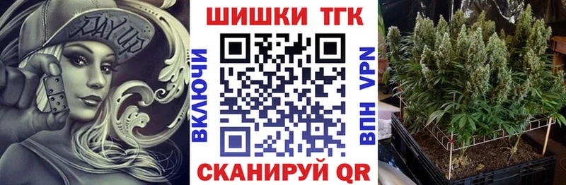 цены   Усть-Лабинск  это какой сайт  Марихуана MAZAR 